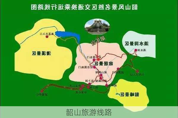 韶山旅游线路