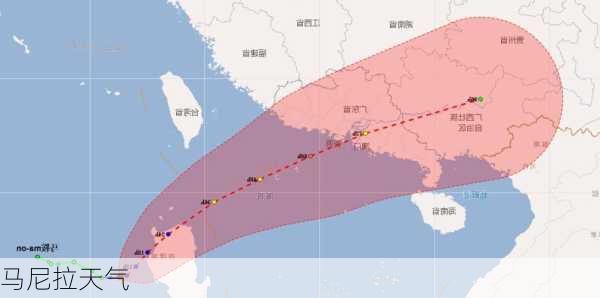 马尼拉天气