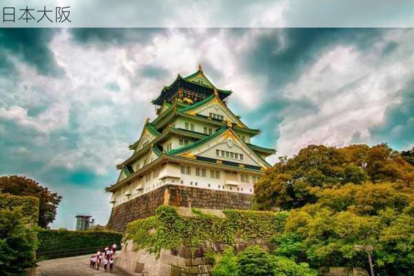 日本大阪