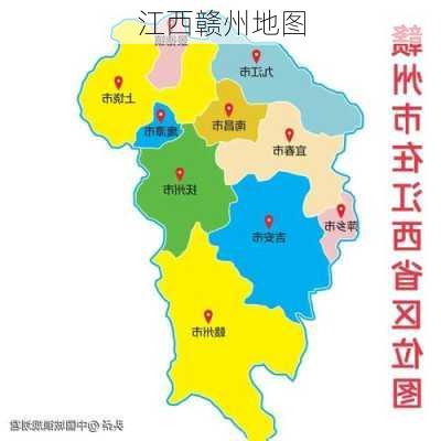 江西赣州地图