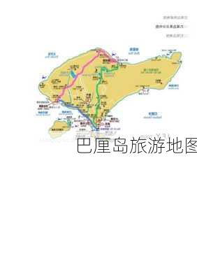 巴厘岛旅游地图