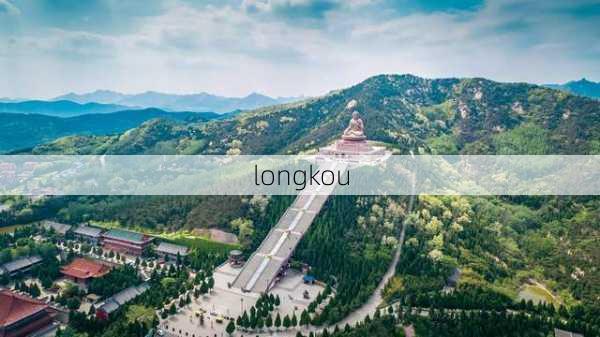 longkou