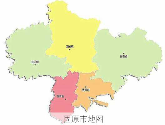 固原市地图