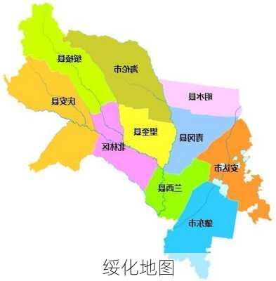 绥化地图