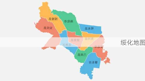 绥化地图