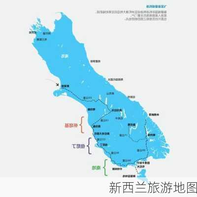 新西兰旅游地图