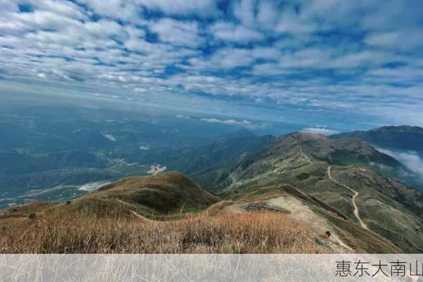 惠东大南山