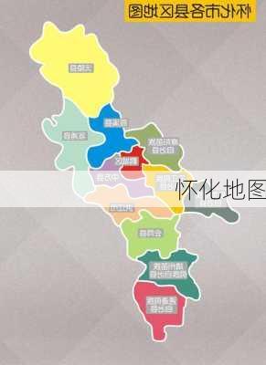 怀化地图