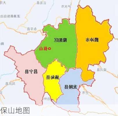 保山地图