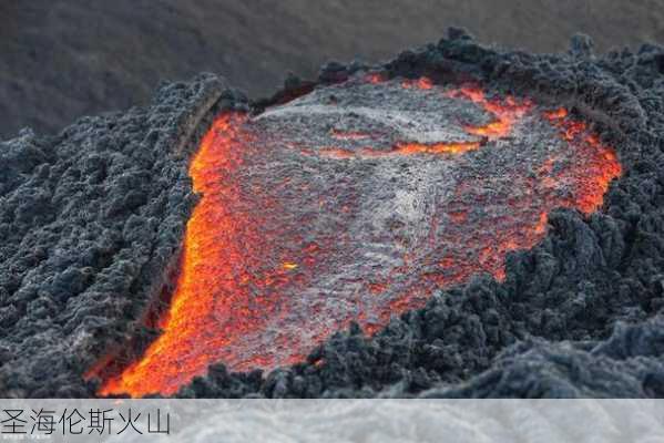 圣海伦斯火山