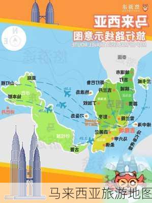 马来西亚旅游地图