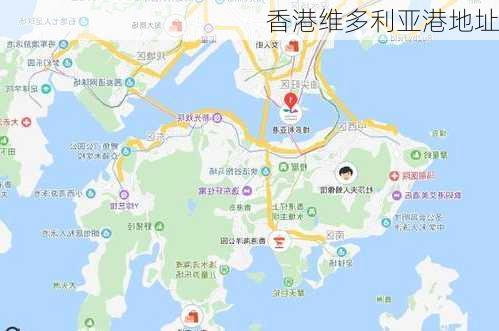 香港维多利亚港地址