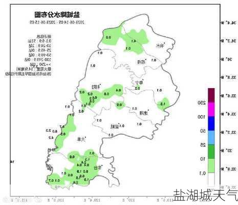 盐湖城天气