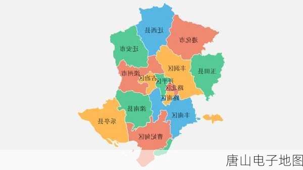 唐山电子地图