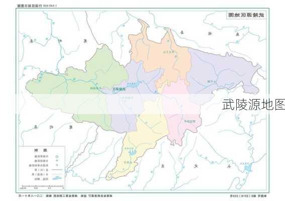 武陵源地图