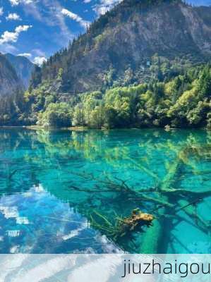 jiuzhaigou