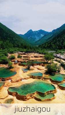 jiuzhaigou