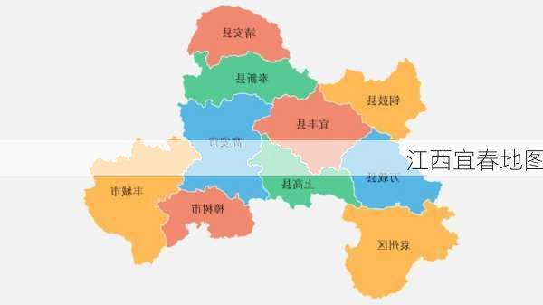 江西宜春地图