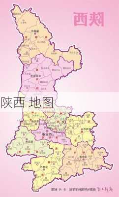 陕西 地图