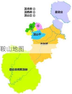 鞍山地图