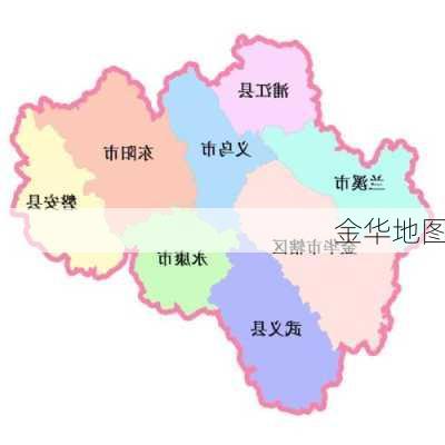 金华地图