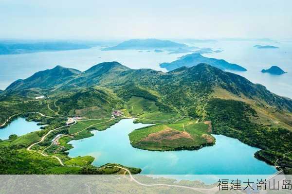 福建大嵛山岛