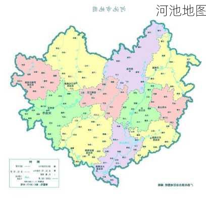 河池地图