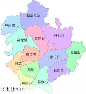 阿坝地图