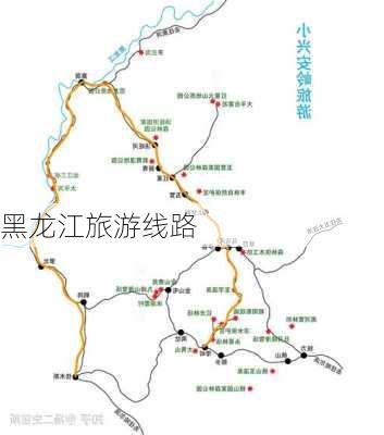 黑龙江旅游线路