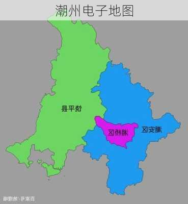 潮州电子地图