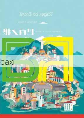 baxi