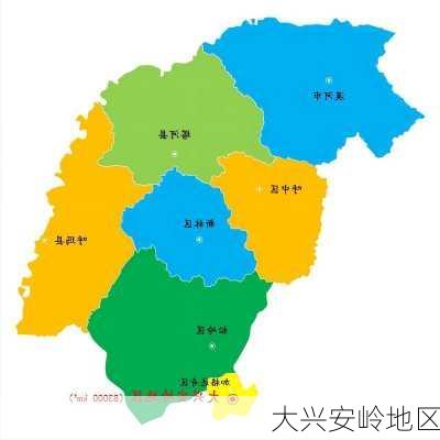 大兴安岭地区