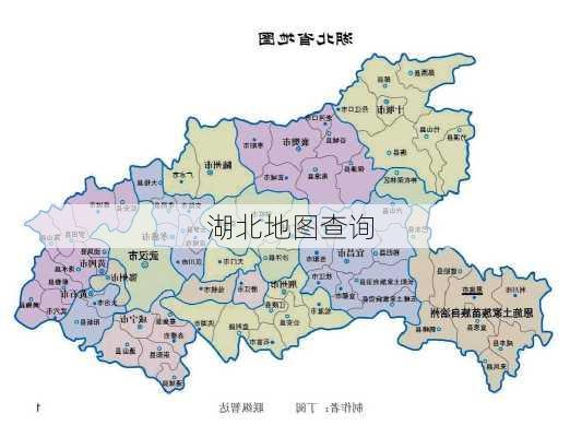 湖北地图查询