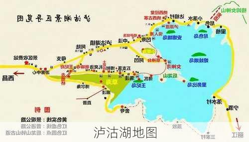 泸沽湖地图