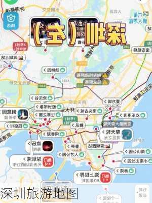 深圳旅游地图