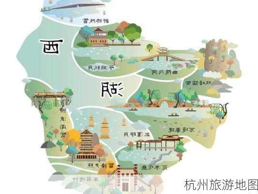 杭州旅游地图