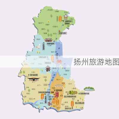 扬州旅游地图