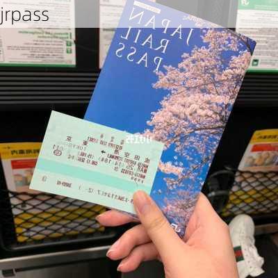 jrpass