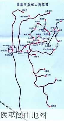 医巫闾山地图