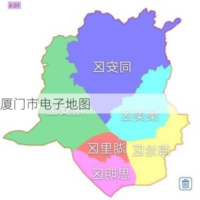 厦门市电子地图