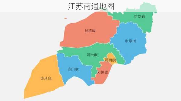 江苏南通地图