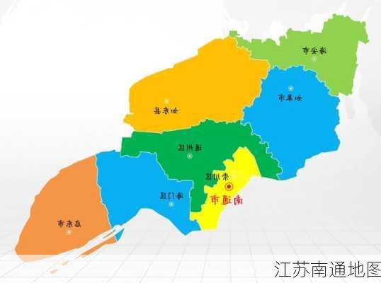 江苏南通地图