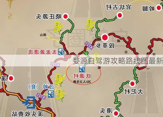 婺源自驾游攻略路线图最新