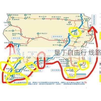 垦丁自由行 线路