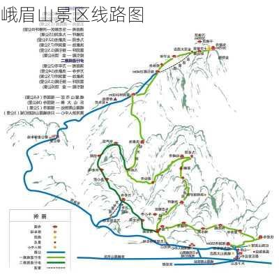 峨眉山景区线路图