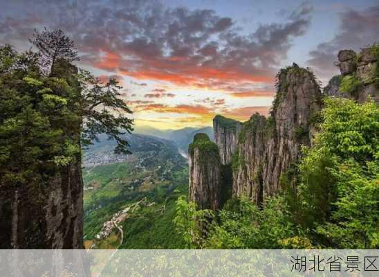 湖北省景区