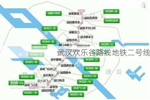 武汉欢乐谷路线地铁二号线