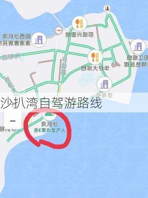 沙扒湾自驾游路线