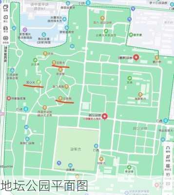 地坛公园平面图