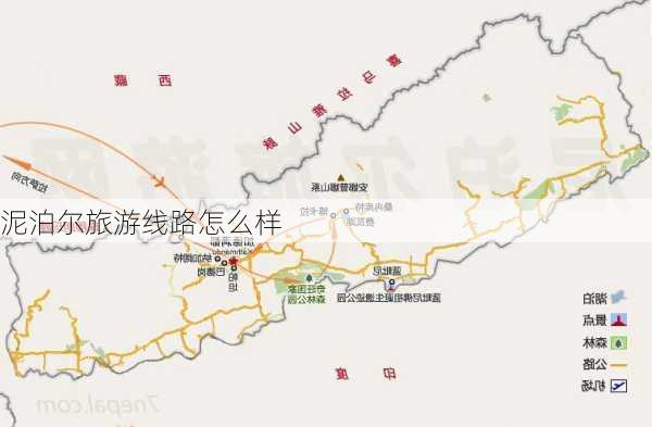 泥泊尔旅游线路怎么样